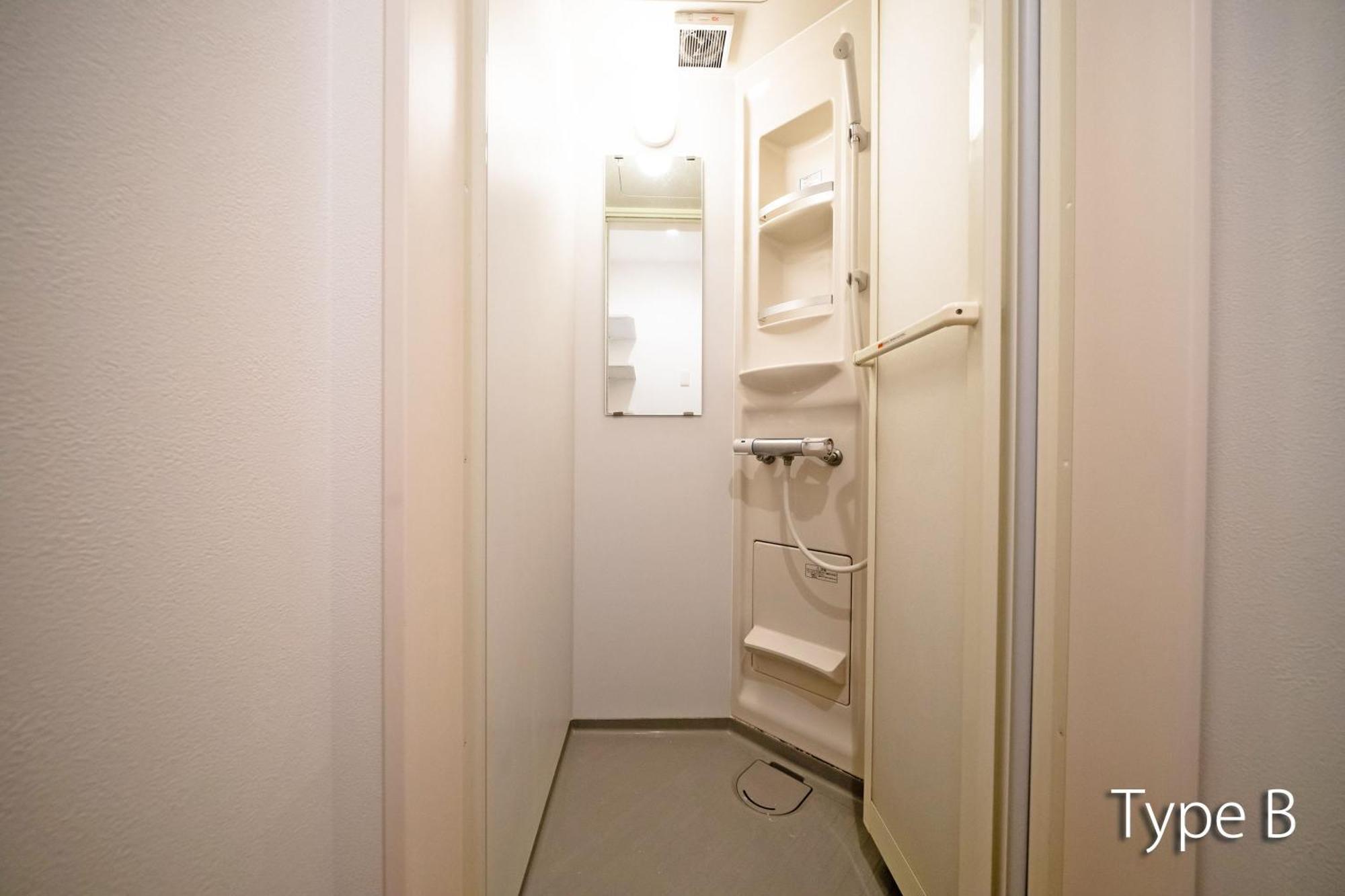 Hermitage Nishi Shinjuku Tokio Pokój zdjęcie